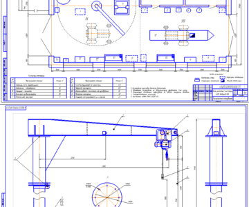 Чертеж Проект ремонтной мастерской c разработкой консольно-поворотного крана Q=8000Н