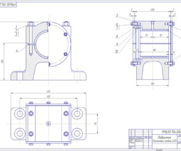 Чертеж Подшипник половинчатый пластинчатый питатель 2400