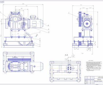 Чертеж Расчет привода механизма подъема грузового лифта