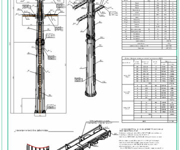 Чертеж ЛЭП опора УМ 110 -2ф-16.9