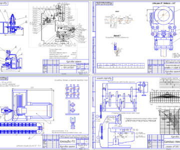 Чертеж Разработка РТК на базе станка мод.6Р13Ф3, напольного ПР и ТНС для обработки плоских поверхностей корпусной детали