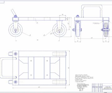 Чертеж Тележка для перевозки насоса