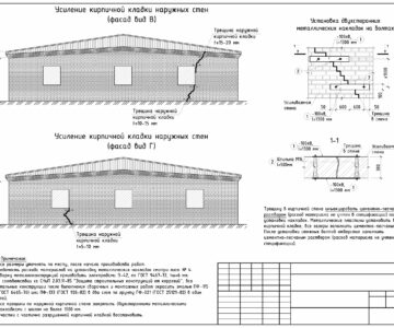 Чертеж Усиление кирпичных стен