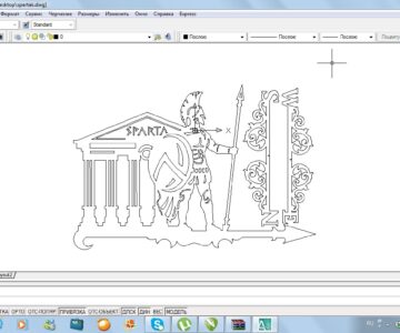 Чертеж Флюгер Спарта