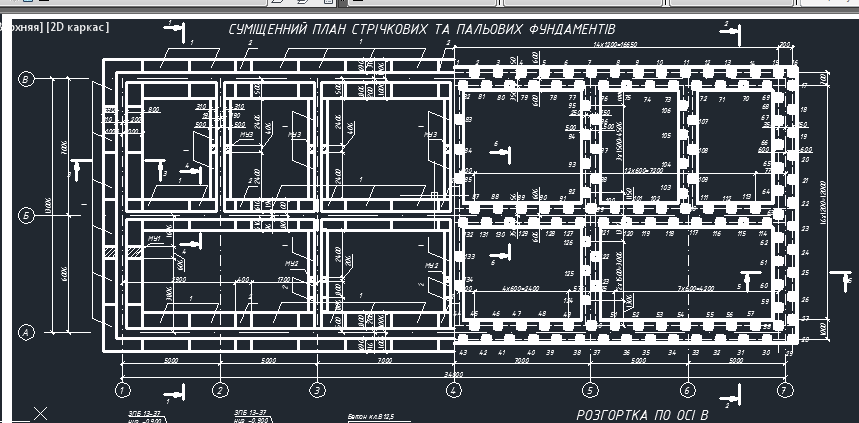Чертеж План ленточных и свайных фундаментов
