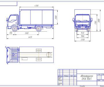 Чертеж DFA автофургон