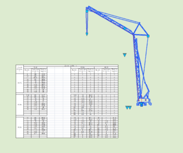 Чертеж Блок гусеничного крана СКГ-63/100 AutoCad