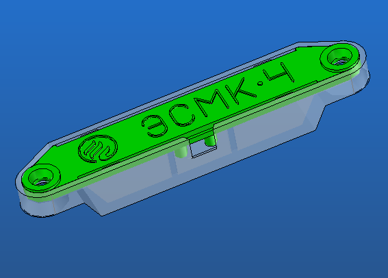 3D модель Корпус датчика открытия (извещателя) ЭСМК-4