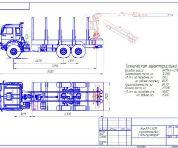 Чертеж КамАЗ-43118 сортаментовоз с манипулятором