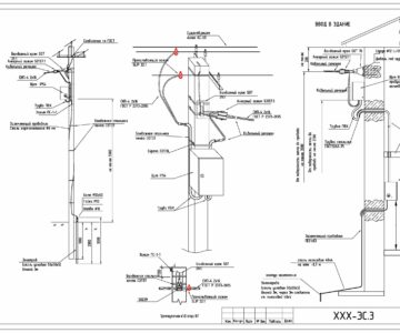 Чертеж Электроснабжение индивидуального жилого дома