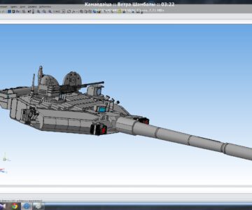 3D модель Башня танка Т-84У Оплот