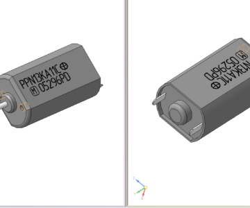 3D модель Двигатель PPN13KA11C