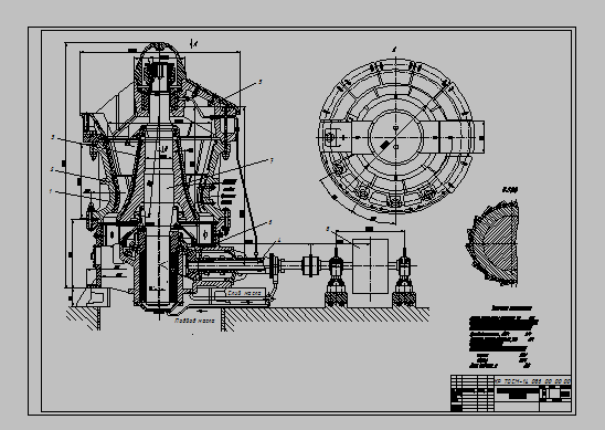Чертеж Разработка технического предложения на модернизацию конусной дробилки ККД-900