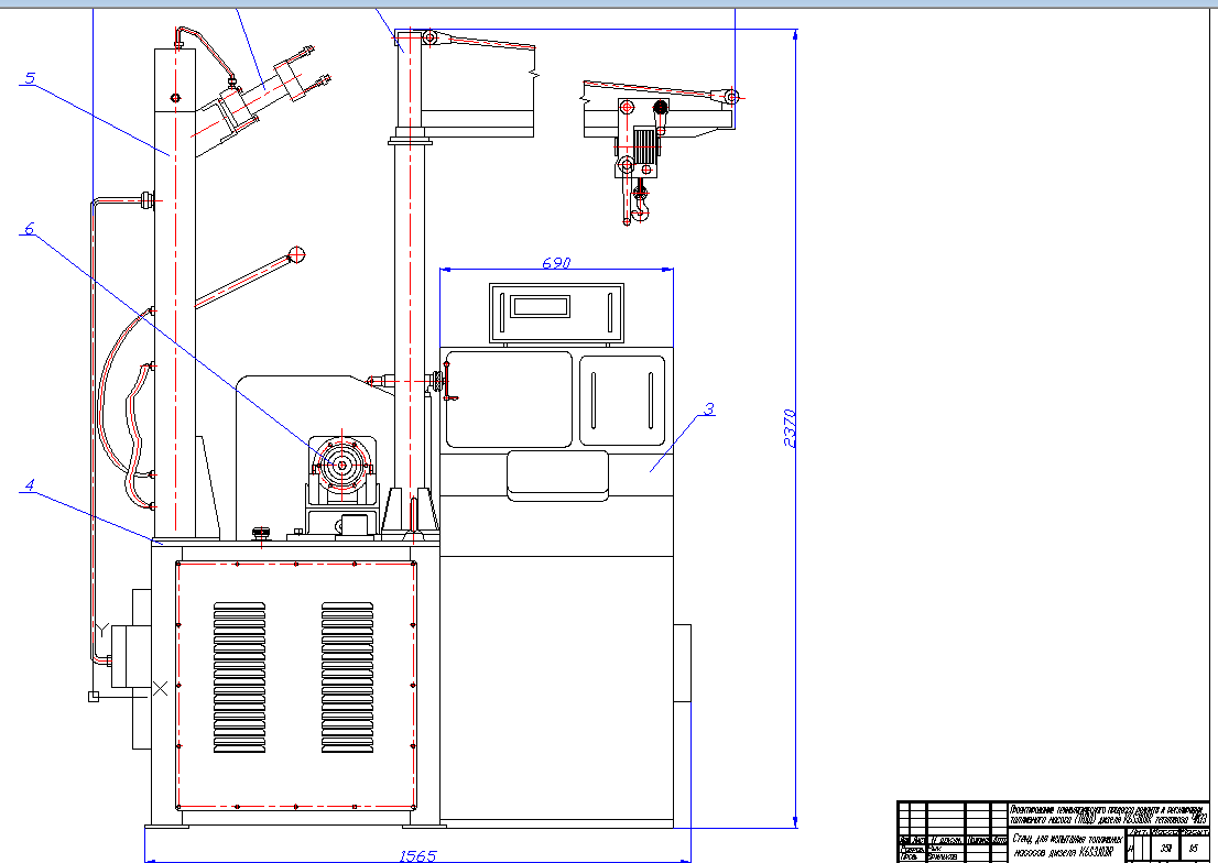 Чертеж Стенд для испытания топливных насосов дизеля К6S310DR
