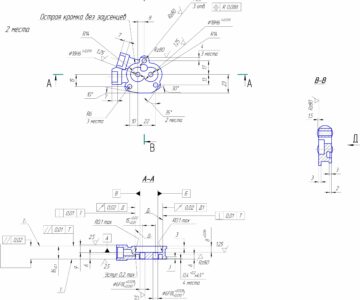 Чертеж Разработка технологического процесса изготовления корпусной детали топливораспределительной аппаратуры авиационного двигателя