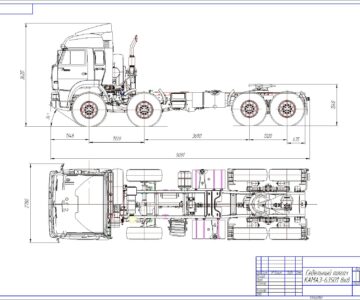 Чертеж Седельный тягач КАМАЗ-63501 8х8