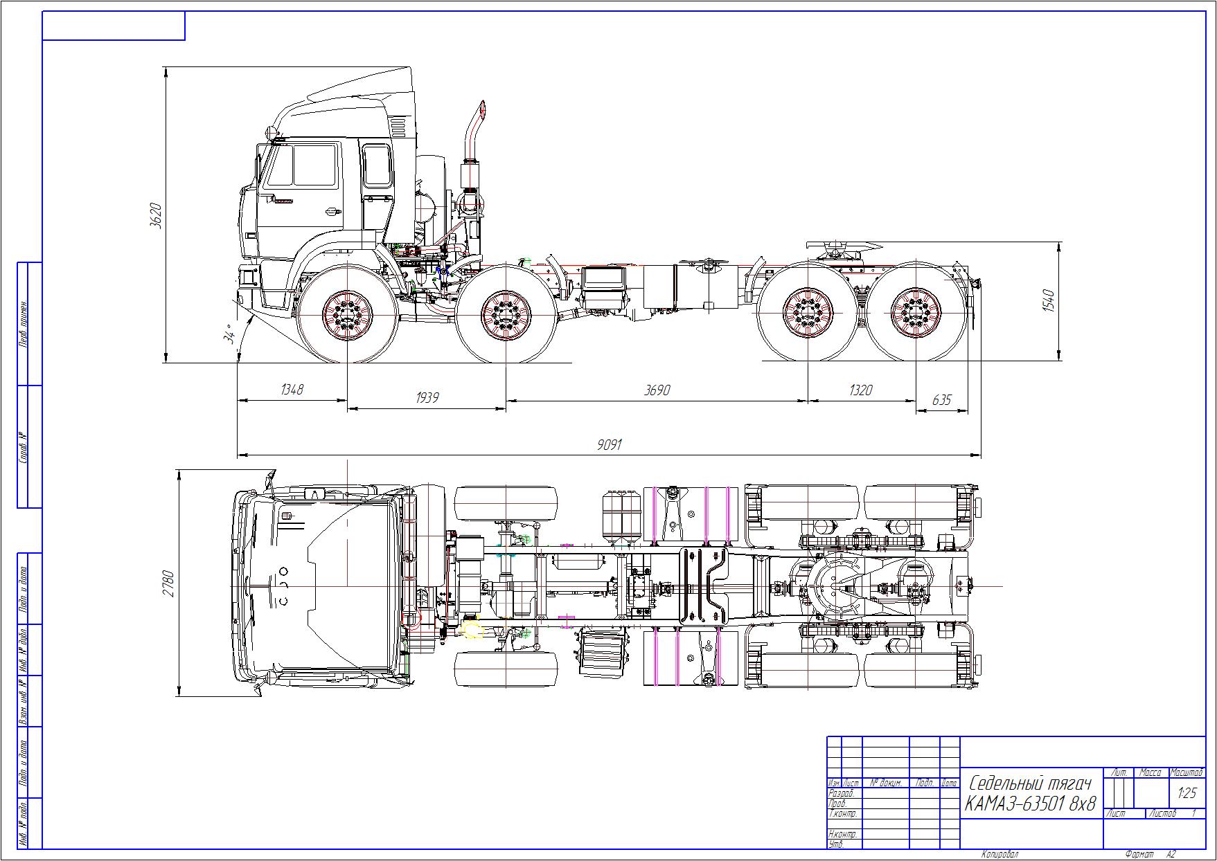 Чертеж Седельный тягач КАМАЗ-63501 8х8