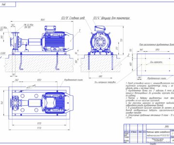 Чертеж Монтажный чертеж центробежного моноблочного насоса Lowara FHF 100-250/750/C