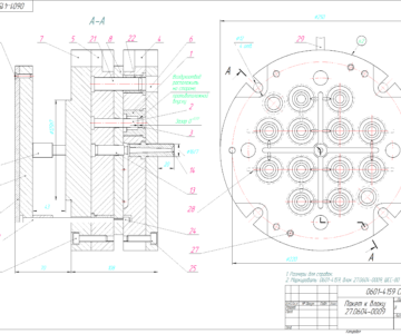 Чертеж Пакет 0601-4159 к блоку 27.0604-0009