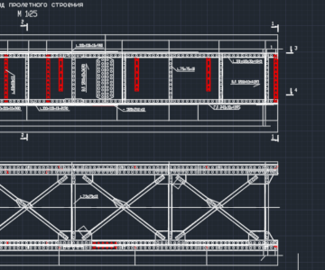 Чертеж Проект усиления элементов пролётного строения железнодорожного моста, находящегося в условиях длительной эксплуатации
