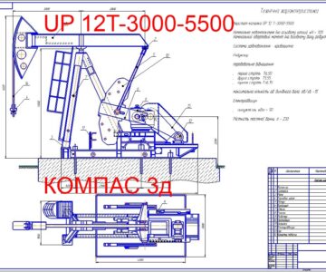 Чертеж Станок-качалка UP 12T-3000-5500