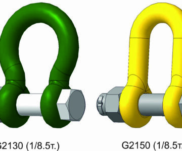 3D модель Такелажные скобы 8.5 т.