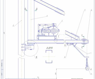 Чертеж Кран консольный поворотный - грузоподъёмность- 2000, кг