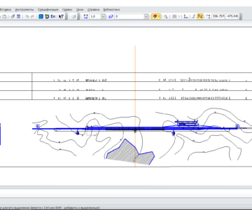 Чертеж Проектирование промежуточной станции с расчетом земляных работ,