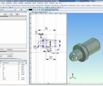 Чертеж 3D-модель толкателя в T-flex