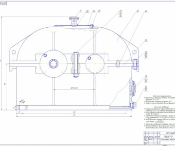 Чертеж Редуктор двухступенчатый цилиндрический  u-12,43