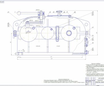 Чертеж Редуктор двухступенчатый цилиндрический с коробкой скоростей