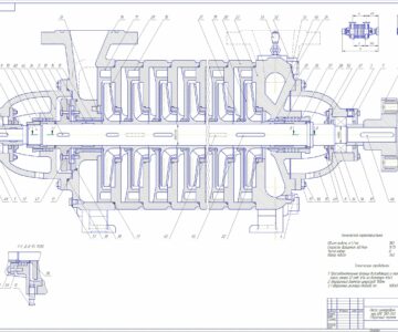 Чертеж Центробежный многосекционный насос ЦНС 180 - 340