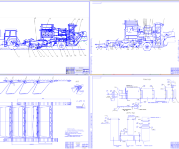 Чертеж Модернизация подъемного и сопроводительного транспортеров картофелеуборочного комбайна ПКК-2-02