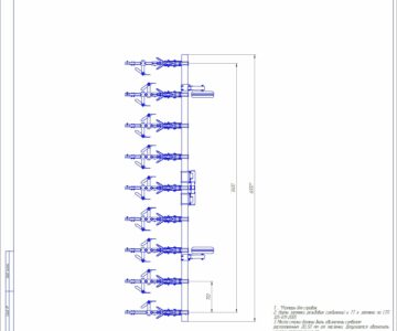 Чертеж Разработка конструкции культиватора навесного для междурядной обработки почвы (прототип КРН–5,6)