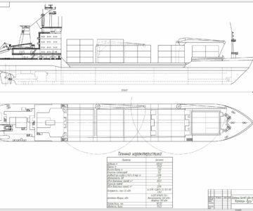 Чертеж Общий вид судна типа "Капитан Лусь"