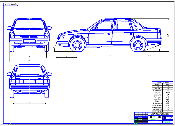 Чертеж Чертеж автомобиля москвича 2142