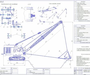 Чертеж Расчет основных показателей экскаватора-драглайна ЭО-4211