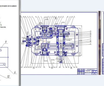 Чертеж "Редуктор конический одноступенчатый с u=7,4"