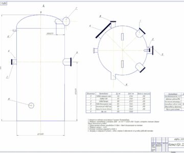 Чертеж Проектирование колонки деаэратора ДА 75