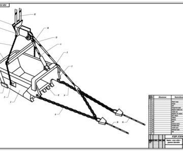 Чертеж Ковш с упряжью драглайна
