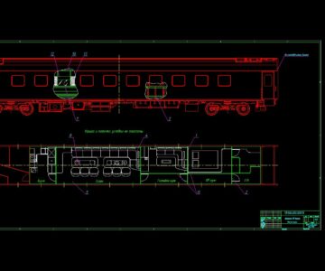 Чертеж Интерьер VIP вагона поезда на базе 61-4440