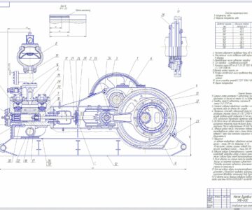 Чертеж Насос буровой УНБ-600 (У8-6М)