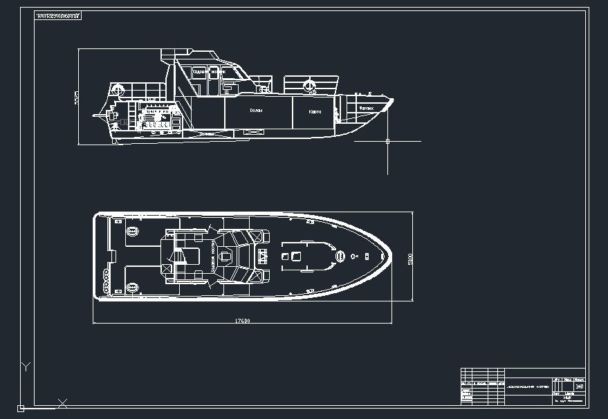 Чертеж Чертеж лоцманского катера