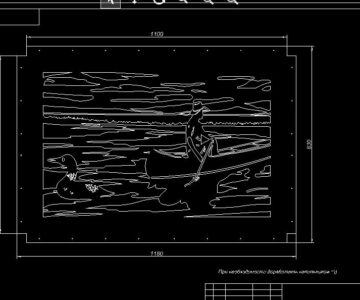 Чертеж Контур Рыбак