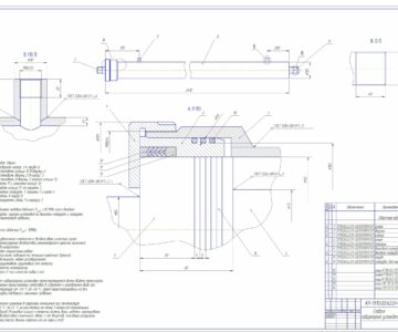Чертеж Уплотнительный узел лабораторной установки