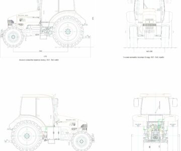 Чертеж Общий вид трактора МТЗ 1823