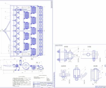 Чертеж Агрегат почвообрабатывающий комбинированный