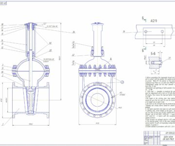 Чертеж Задвижка D500 P25