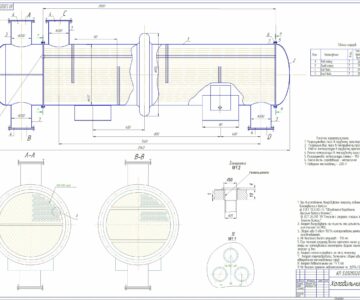 Чертеж Расчет на прочность, жесткость и устойчивость кожухотрубчатого теплообменника с компенсатором на кожухе