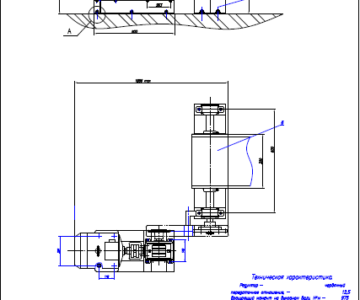 Чертеж Привод ленточного конвейера. Редуктор червячный u=22